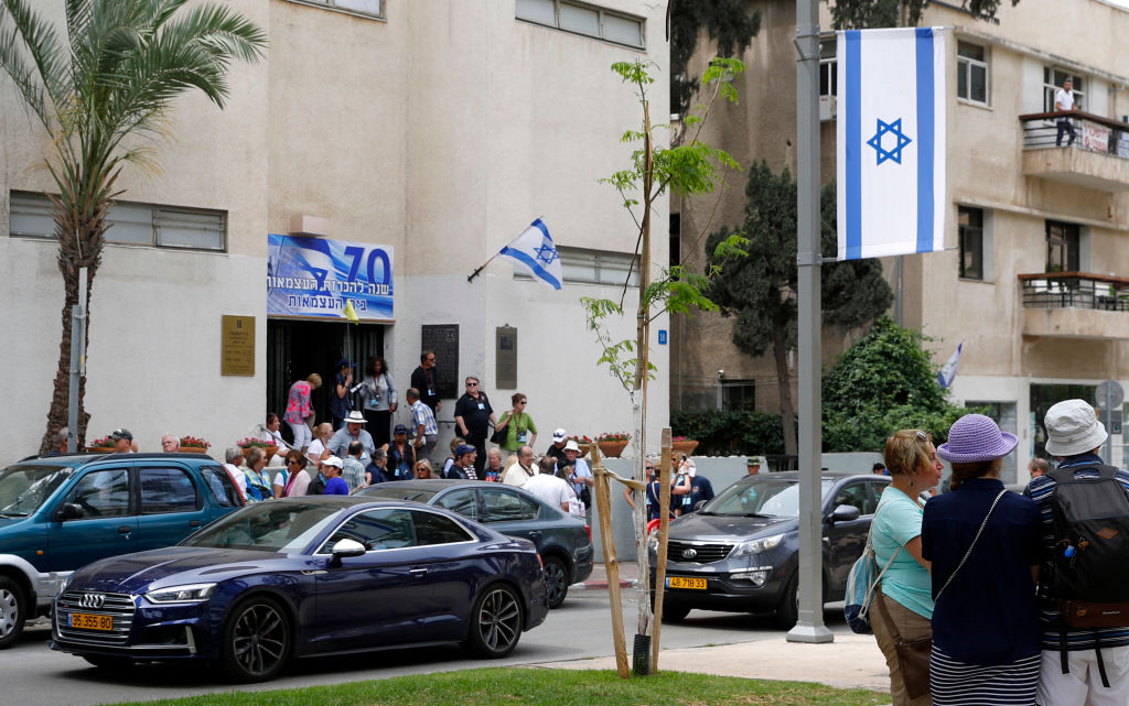 ISRAEL-ANNIVERSARY-70TH-DECLARATION-MUSEUM