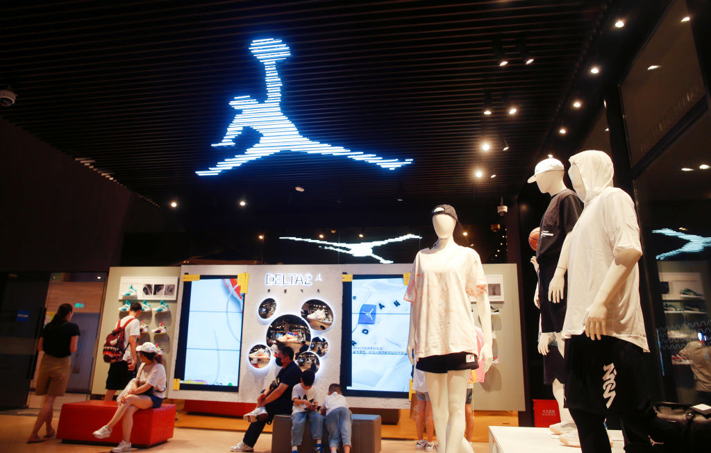 Nike Air Jordan Store